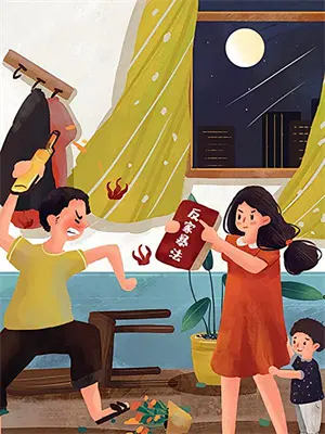 重生后，我把舔狗老公的白月光卷死了林婉月沈俊彦热门完本小说_最新章节列表重生后，我把舔狗老公的白月光卷死了(林婉月沈俊彦)