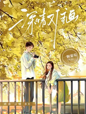 顾言许念(前妻为白月光豪掷三千万,主刀医生竟是我)最新章节免费在线阅读_前妻为白月光豪掷三千万,主刀医生竟是我最新章节免费阅读