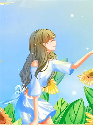 开局被学校开除？反手考进教育局(林凡林清雪)最新小说_免费阅读完整版小说开局被学校开除？反手考进教育局(林凡林清雪)